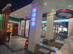 -老街鱼嘴巴(坡子街老店)