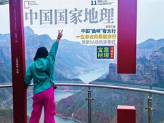 -河南宝泉旅游区