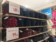 -优衣库(上海金桥国际商业广场店)