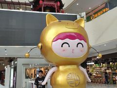 -义乌之心城市生活广场