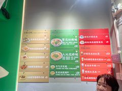 -食盈碗仔翅(星玺广场店)