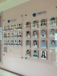 -广州和睦家医院·医学月子