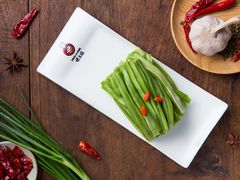 贡菜-味之绝美蛙鱼火锅(八号路店)