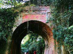 -赤水丹霞旅游区·佛光岩