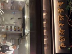 -上名堂·鱼头好吃(体育场路店)