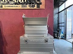 -途乐户外装备集合店