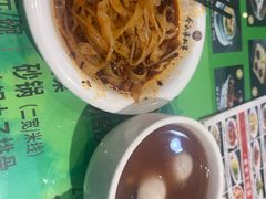 -令氏家外家岐山面(火炬路店)