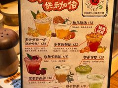 -杉海和牛烧肉海鲜自助(会展城店)