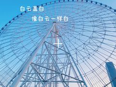 -南昌之星摩天轮
