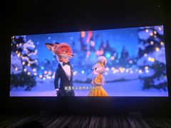 -中影国际影城(昆山花园城CINITY LED店)