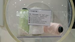 -丽婴房(七莘路店)