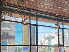 -劳顶笨咖啡(益华广场店)