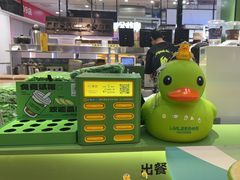 -LINLEE林里·手打柠檬茶(普陀新邻天地店)