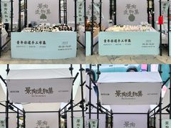 -万达广场(南昌红谷滩店)