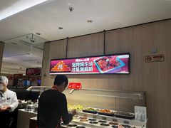 -海底捞火锅(奥体南路店)