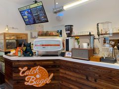 -Catch Bagel(芳草地店)