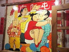 -金掌勺锅包肉(太原万达店)