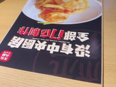 -关东小磨东北菜(上海长风大悦城店)