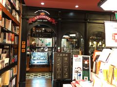 店内环境-西西弗书店&矢量咖啡(静安大悦城店)