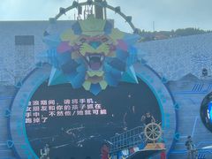 -徐州乐园加勒比水世界