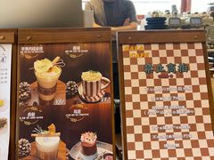-ZAZA.CAFE.BAR