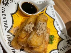 -太二酸菜鱼(石家庄万象城店)