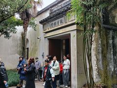 -乌镇东栅景区-茅盾故居