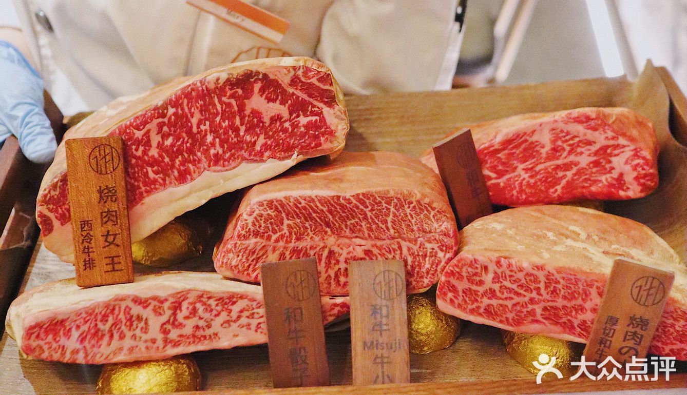 魔都高端日式和牛烧肉 | 恭喜我吃到了隐藏菜单