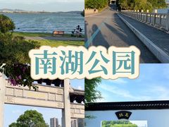 -岳阳站