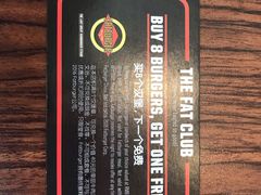 -FATBURGER 特富客汉堡(外交公寓店)