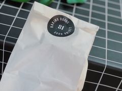 -81BAKERY(大学路店)