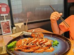 -青年公社烤鸭(肇嘉浜路店)