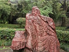 -成都武侯祠博物馆