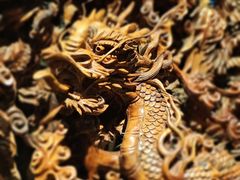 -中国紫檀博物馆