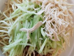 鸡丝凉面-峨嵋酒家(地安门店)