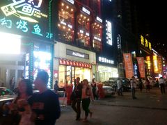 android_upload_pic-好利来(柳北店)