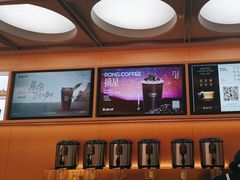-蓉小乔·RONG COFFEE(春熙路店)