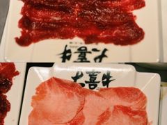 -大喜牛鲜牛肉火锅(世纪金源店)