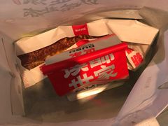 -读酥世家(宛平南路店)