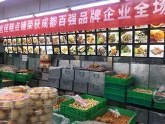 -宫廷糕点铺(人民中路店)