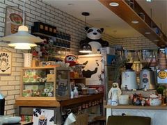-熊猫一间店欧式奶茶铺
