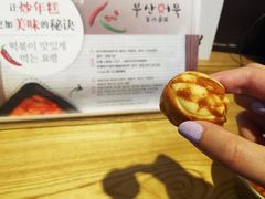 -莫朗核桃饼(虹泉路店)