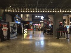 -CGV影城(黄河道ScreenX店)