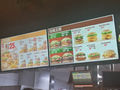 -汉堡王(昆明欣都龙城店)
