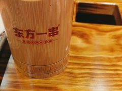 -东方一串·鲜肉小串·小酒馆(壹航城店)