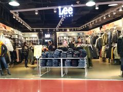 -法雅体育工厂店(皂君庙路店)