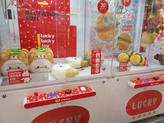 -LLJ夹机占(正佳广场店)
