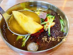 -顺姬冷面(长白西路店)