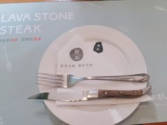 -原石牛扒·约会餐厅(龙城万科里店)