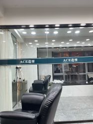 -ACE造型